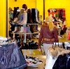Магазины одежды и обуви в Сарове
