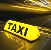 Такси в Сарове