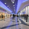 Торговые центры в Сарове